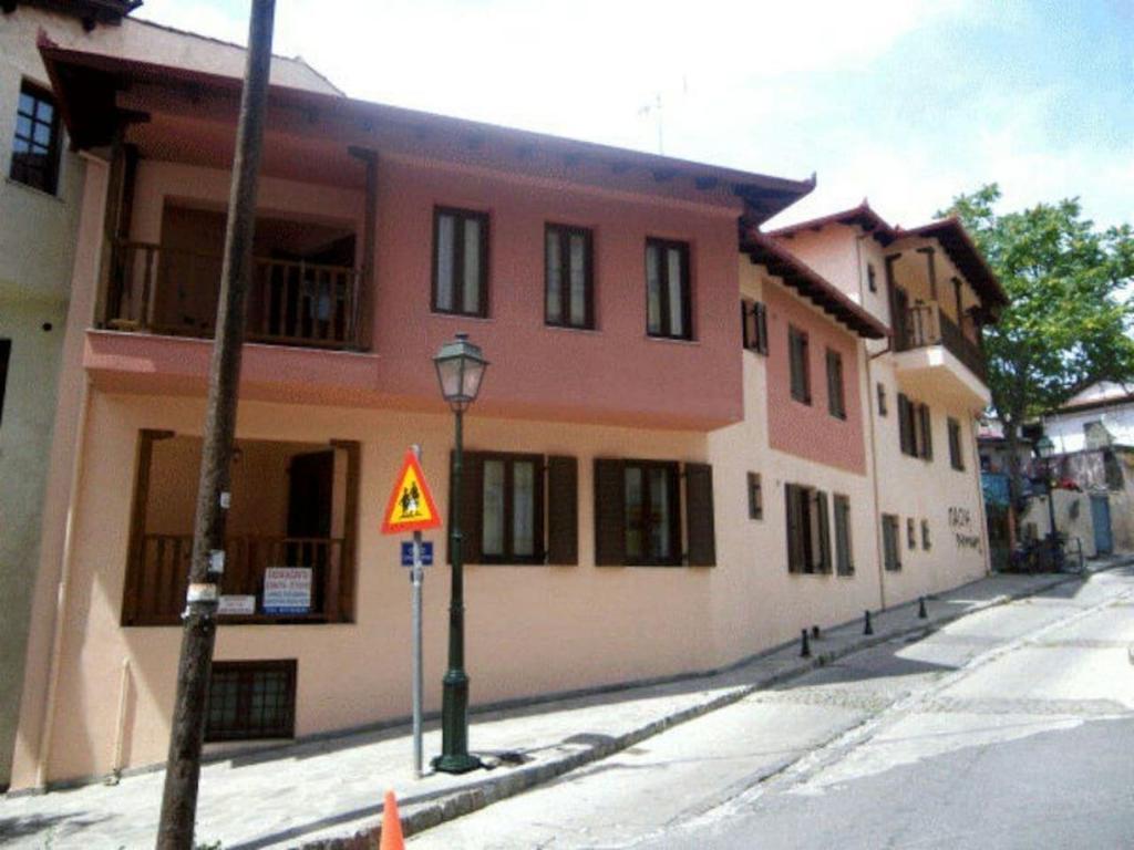 Apartament Kapsalas Salonic
